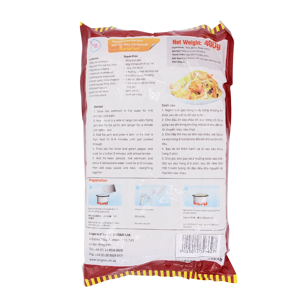 Longdan Imperial Rice Verm 1.8mm 400g