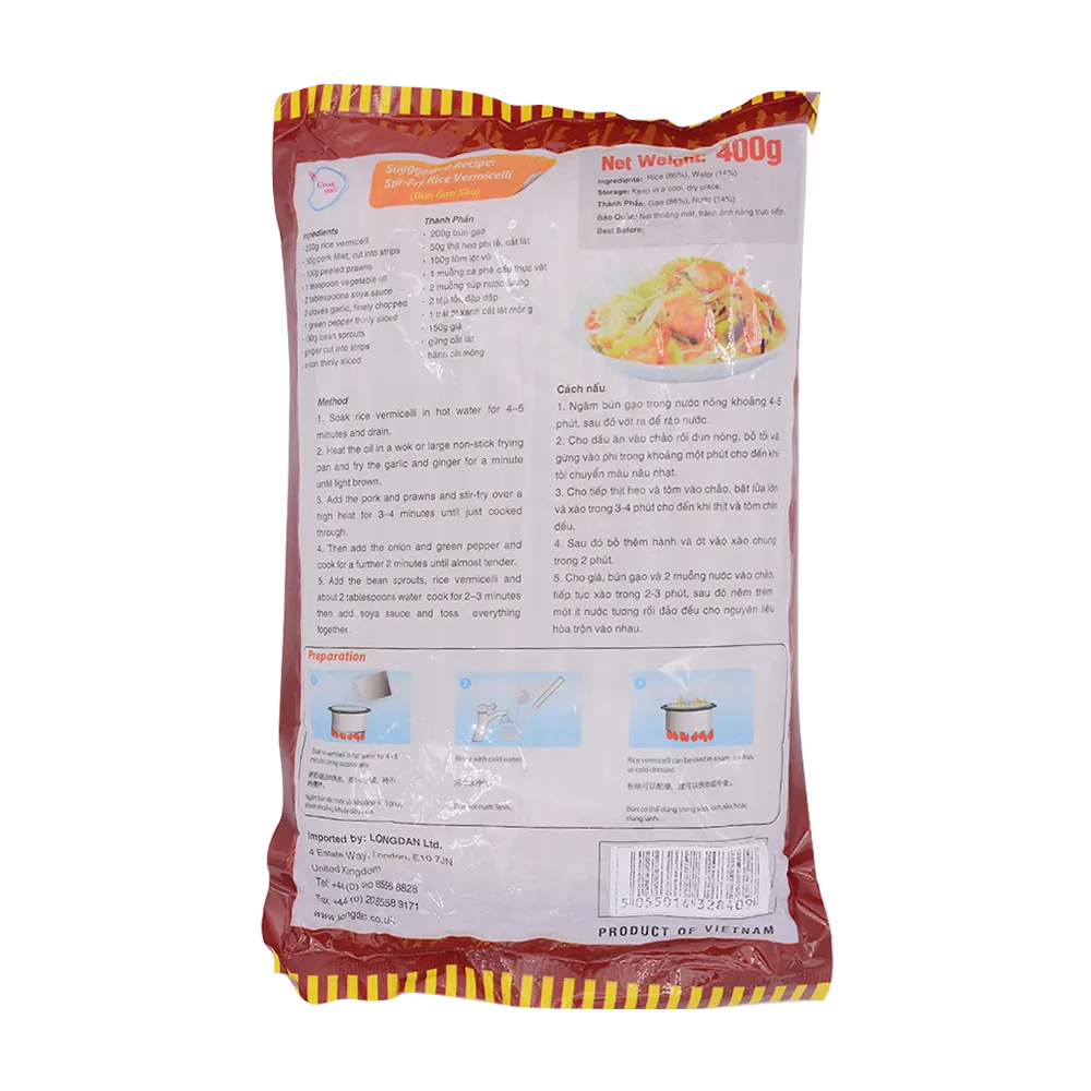 Longdan Imperial Rice Vermicelli 1.2mm 400g