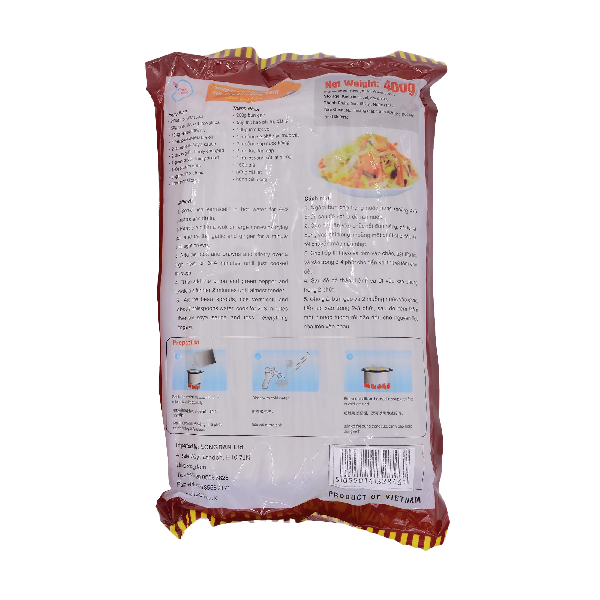 Longdan Imperial Rice Vermicelli 1.6mm 400g
